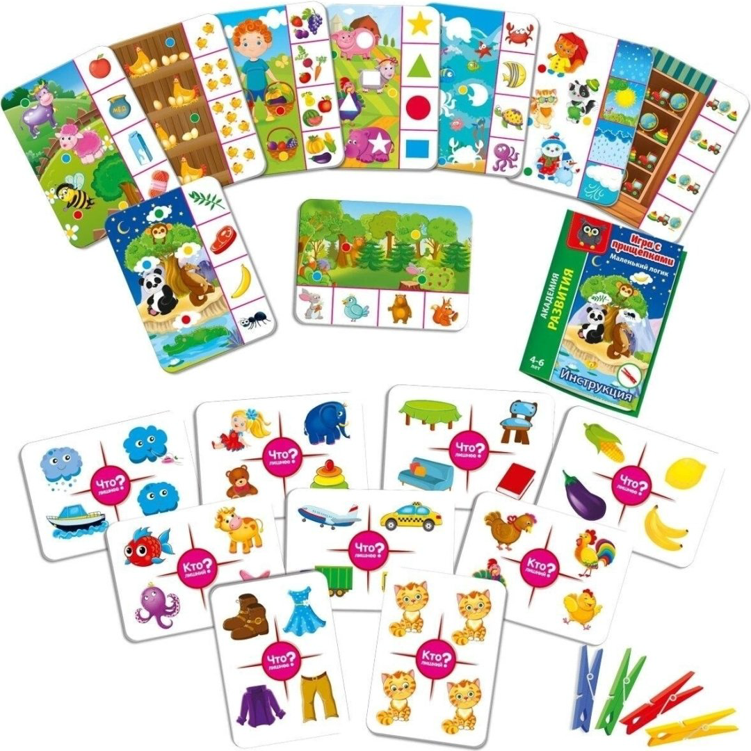 Vladi Toys Игра с прищепками Маленький логик VT5303-03 купить,NaN