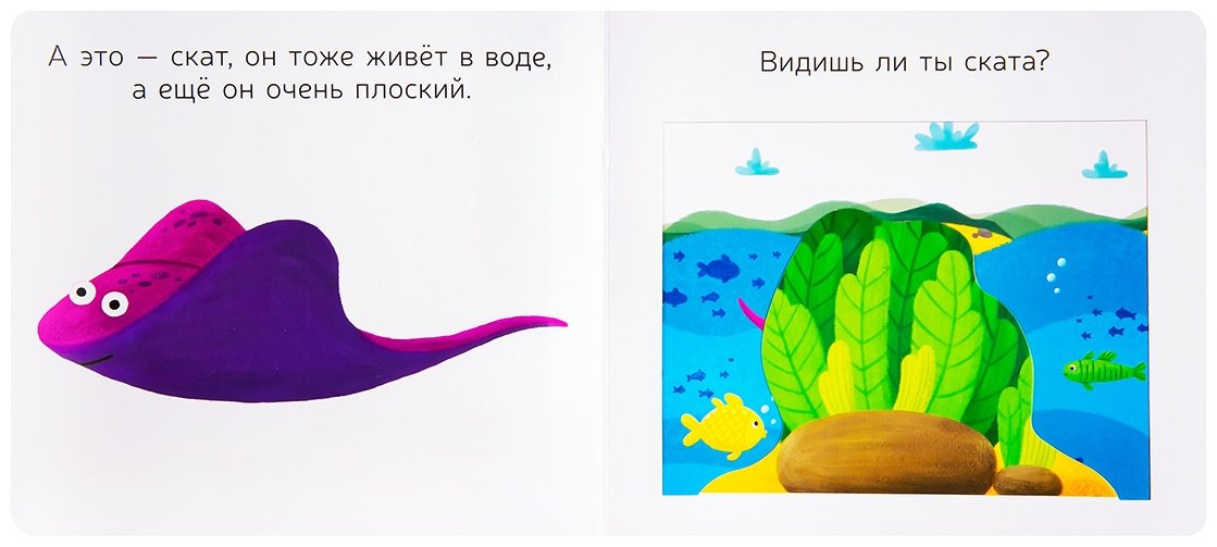 Книга Кузьмук О.: Подводная компания купить,NaN