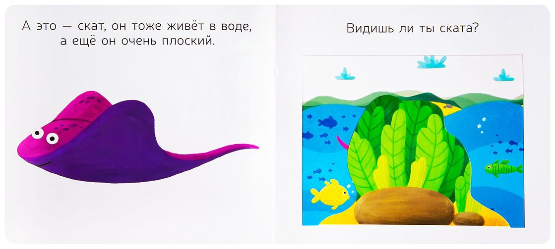 Книга Кузьмук О.: Подводная компания купить,NaN