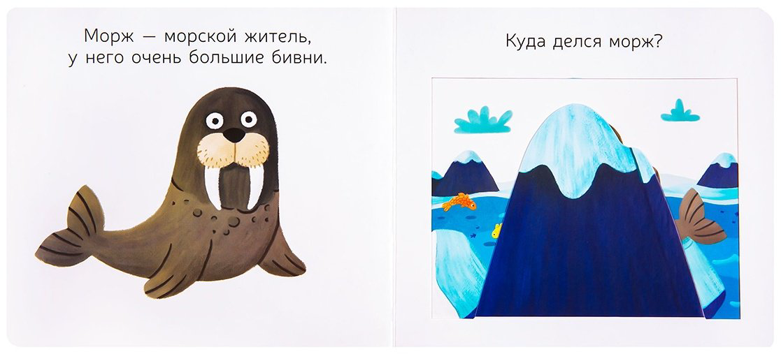 Книга Кузьмук О.: Подводная компания купить,NaN
