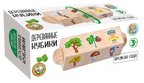 Десятое Королевство Времена года 3 кубика 02957 купить,NaN