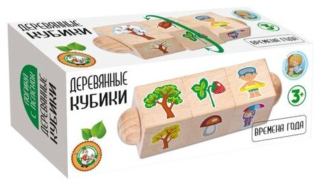 Десятое Королевство Времена года 3 кубика 02957 купить,NaN