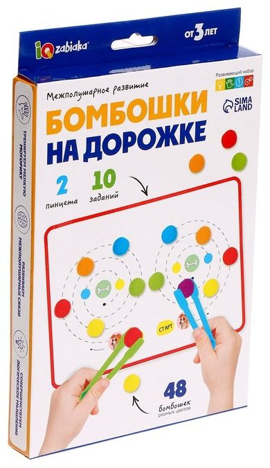 Обучающий набор IQ-ZABIAKA Бомбошки на дорожке купить,NaN
