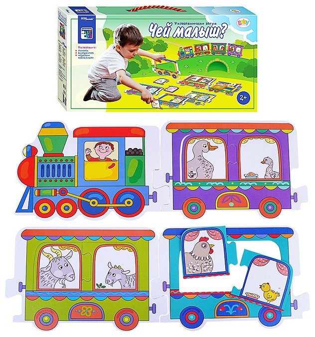 Пазл Step Puzzle Чей малыш купить,NaN
