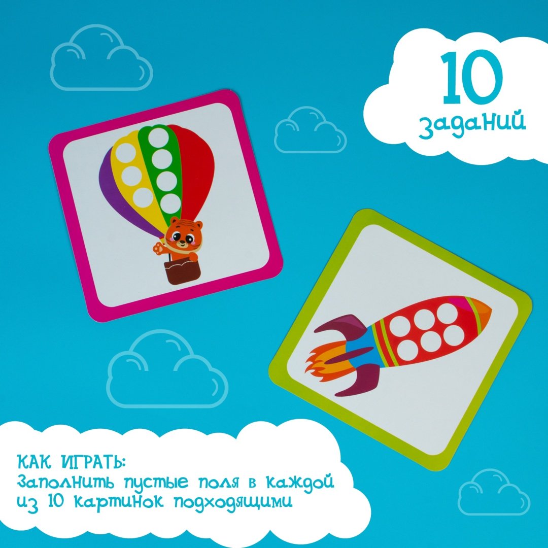 IQ-ZABIAKA Марблс Мозаика с камешками