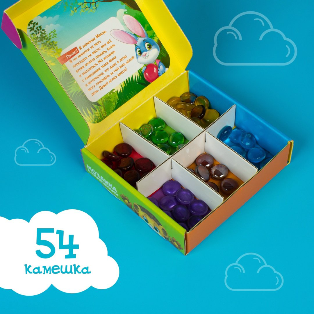 IQ-ZABIAKA Марблс Мозаика с камешками купить,NaN