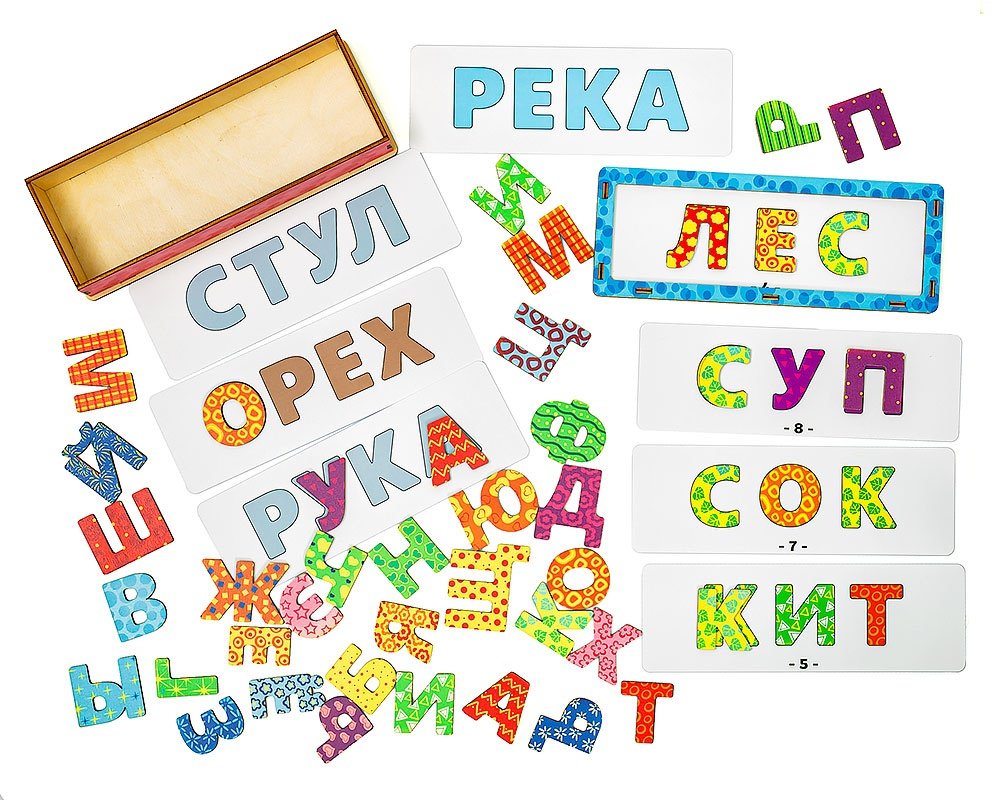 Обучающий набор Smile Decor буквы, чтение - ForteMarket Обучающий набор Smile Decor буквы, чтение купить,0