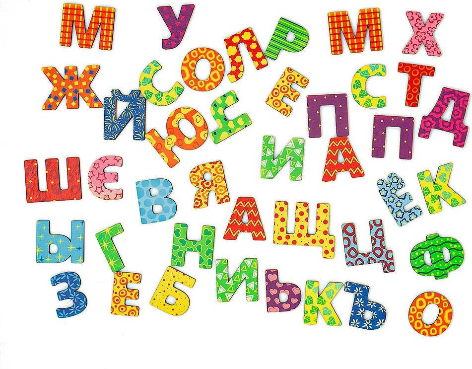 Обучающий набор Smile Decor буквы, чтение - ForteMarket Обучающий набор Smile Decor буквы, чтение купить,0