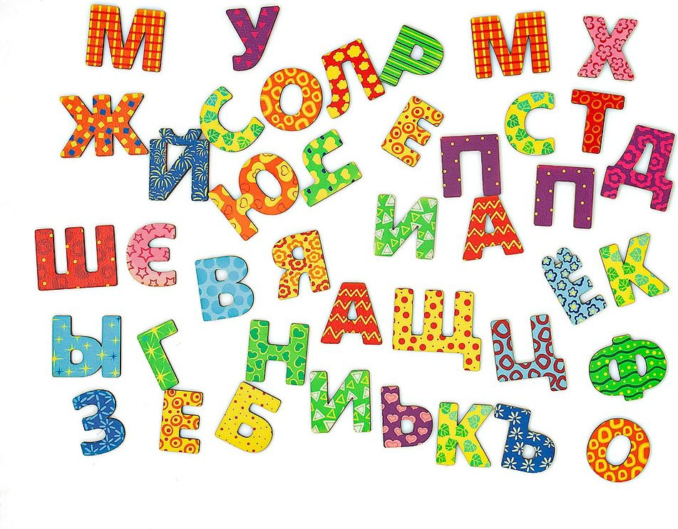 Обучающий набор Smile Decor буквы, чтение купить,NaN