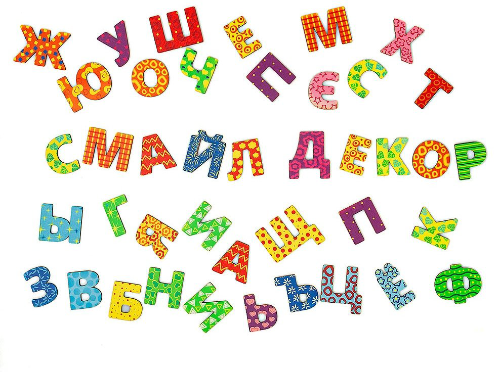 Обучающий набор Smile Decor буквы, чтение купить,NaN