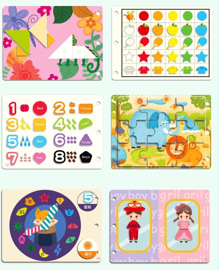 Книжка-игрушка Aurora Toki Cat - ForteMarket Книжка-игрушка Aurora Toki Cat купить,0