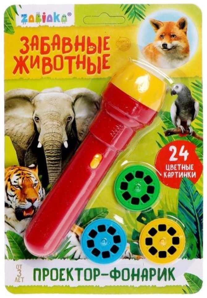 Zabiaka фонарик забавные животные 2245475