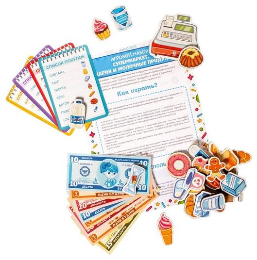 WoodLand Toys Супермаркет. Пекарня и молочные продукты 7981456 купить,NaN