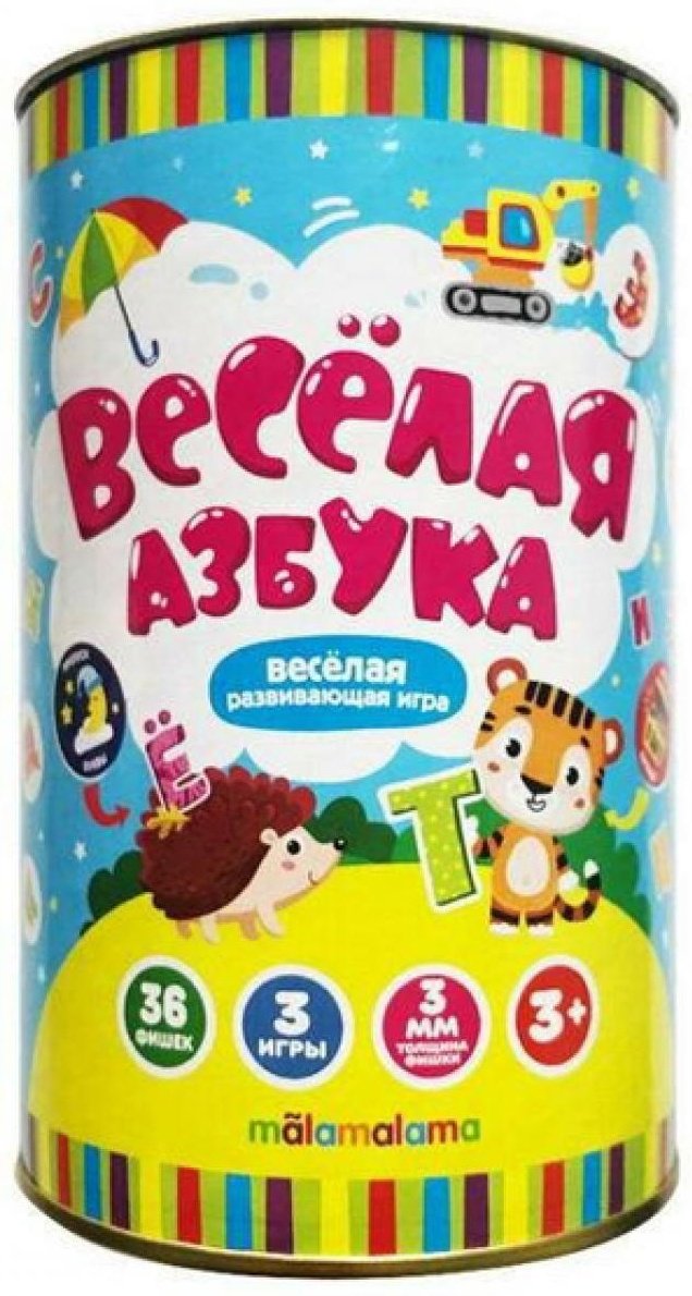Malamalama обучающий набор Веселая азбука 9142010