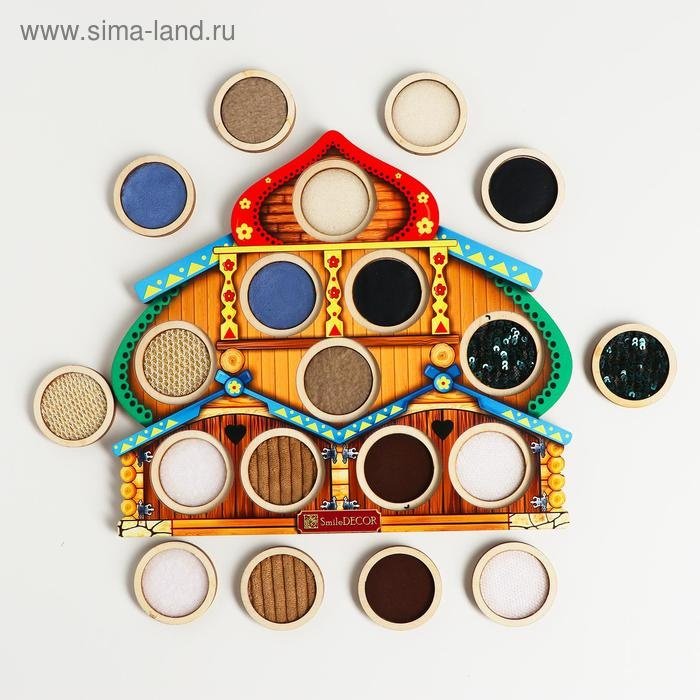 Обучающий набор Smile Decor Теремок купить,0