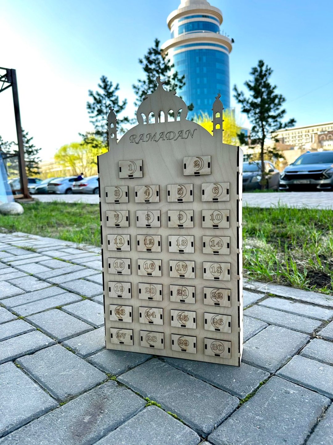 Доброе дерево Рамадан адвент-календарь