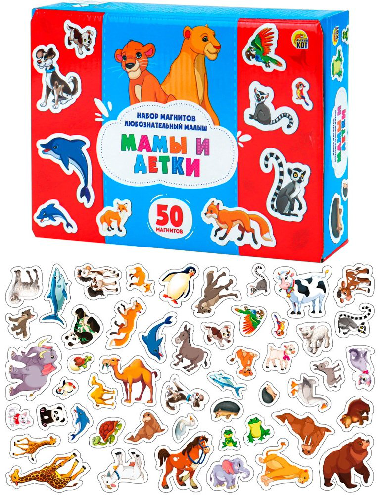 Магнитная игра РЫЖИЙ КОТ Мамы и малыши купить,NaN