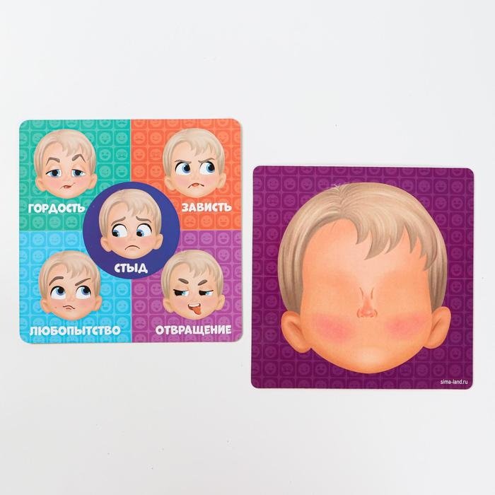 Лас Играс «Эмоции» 5860304 купить,NaN