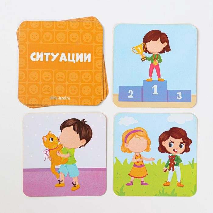 Лас Играс «Эмоции» 5860304 купить,NaN