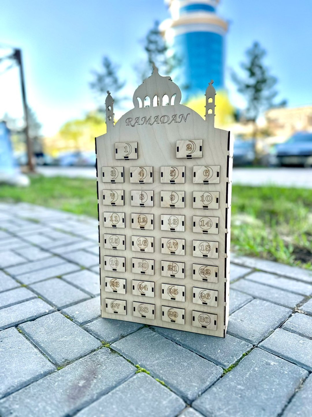 Доброе дерево Рамадан адвент-календарь купить,NaN