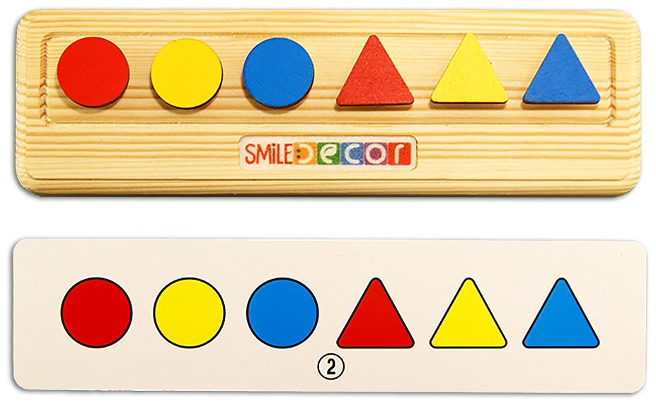 Сортер Smile Decor геометрические фигуры купить,NaN