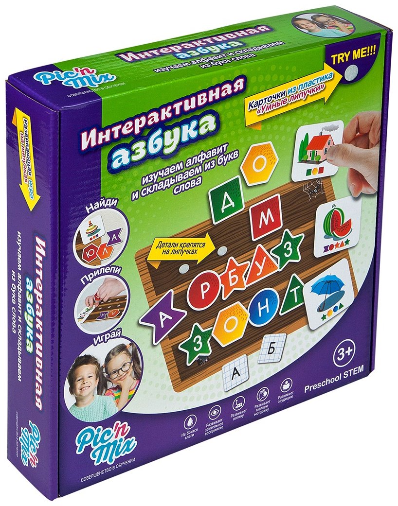 Настольная игра PicnMix Интерактивная азбука 112041