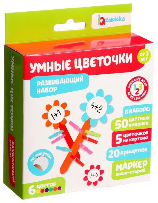 Игровой центр IQ-ZABIAKA Умные цветочки купить,NaN