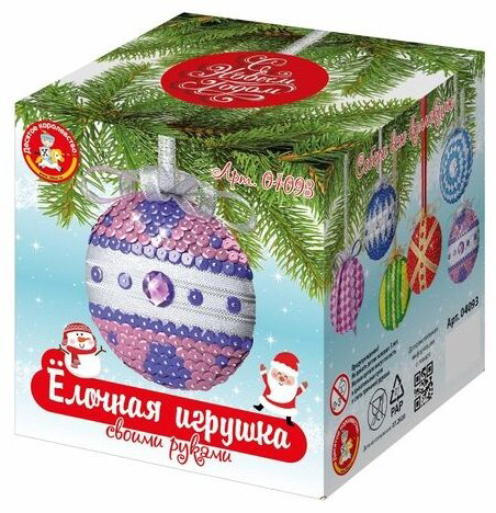 Набор Десятое Королевство 04093 фиолетовый купить,NaN
