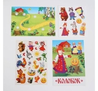 Веселые липучки 4978159 Театр Колобок