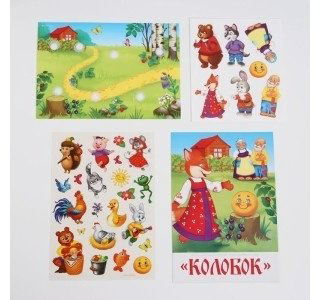 Веселые липучки 4978159 Театр Колобок купить,NaN