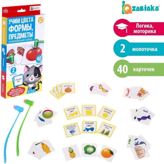 IQ-ZABIAKA «Учим цвета, формы, предметы» с молоточками 5290996