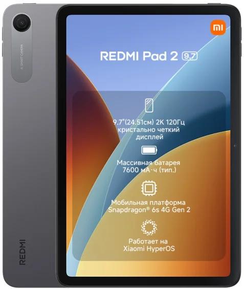 Планшет Xiaomi Redmi Pad 2 9.7" 4/64Gb Graphite Gray