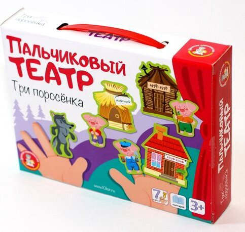Кукольный театр Десятое Королевство Три поросенка мультиколор купить,NaN