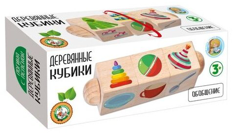 Кубики Десятое Королевство Обобщение купить,NaN
