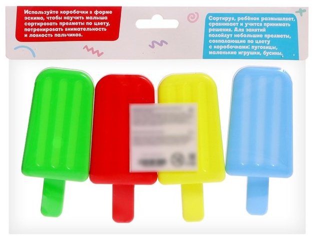 Головоломка IQ-ZABIAKA Эскимо - ForteMarket Головоломка IQ-ZABIAKA Эскимо купить,0