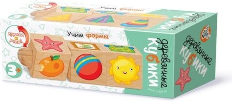 Кубики Десятое Королевство Учим формы