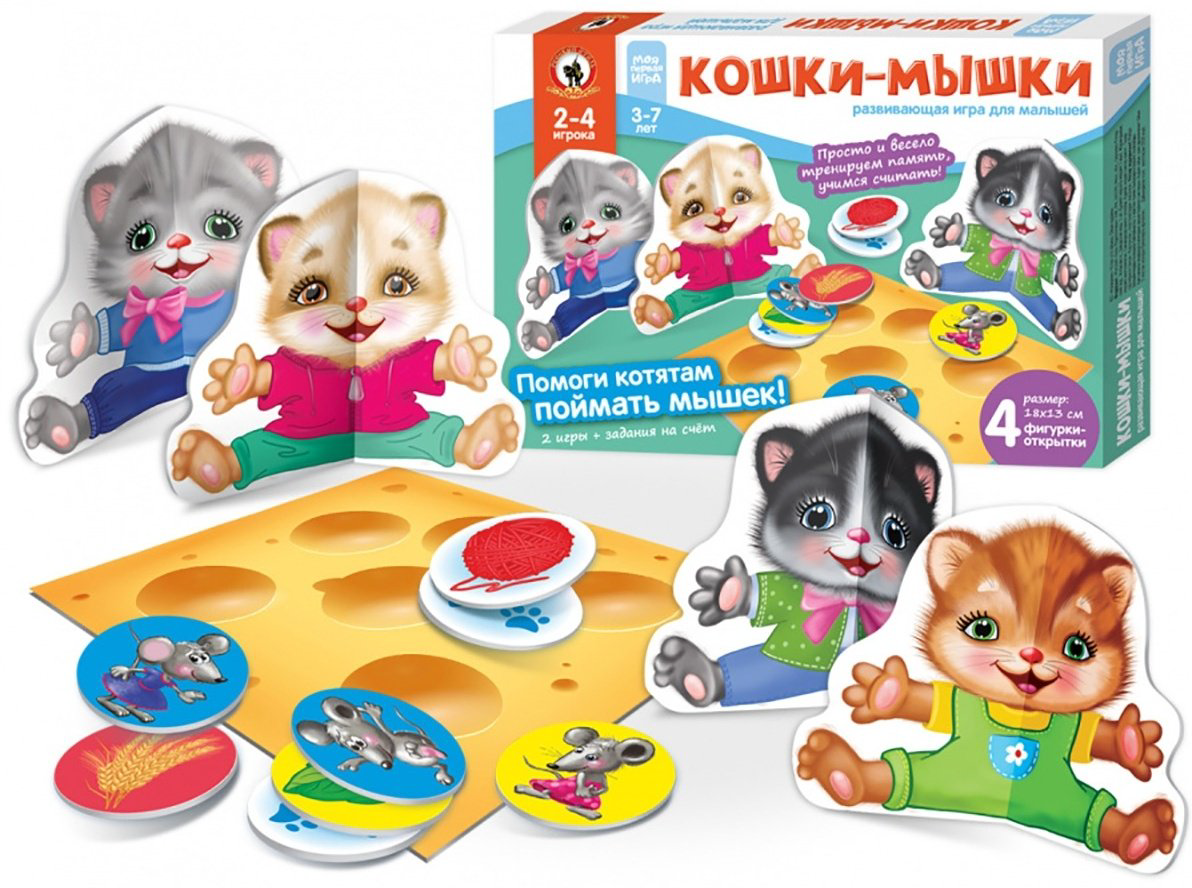Настольная игра Русский стиль Кошки-мышки 02092 купить,NaN