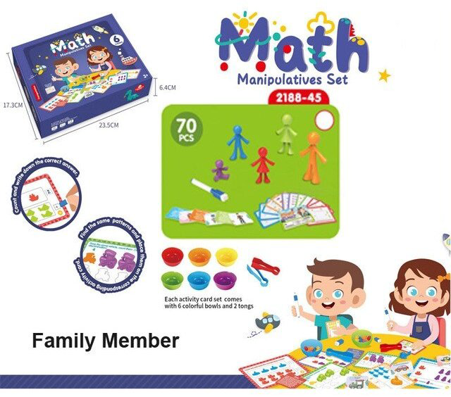Сортер PS math купить,NaN