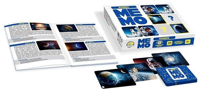 Настольная игра Десятое Королевство Мемо.Космос 4622578