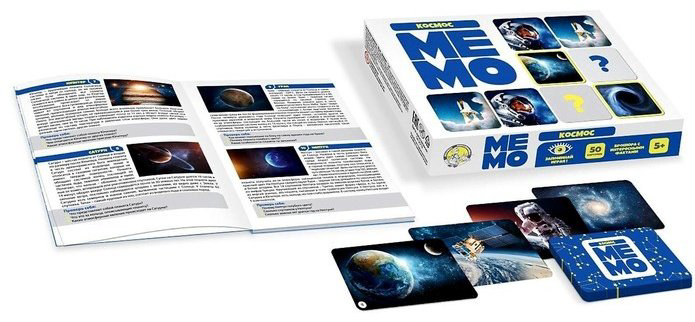 Настольная игра Десятое Королевство Мемо.Космос 4622578