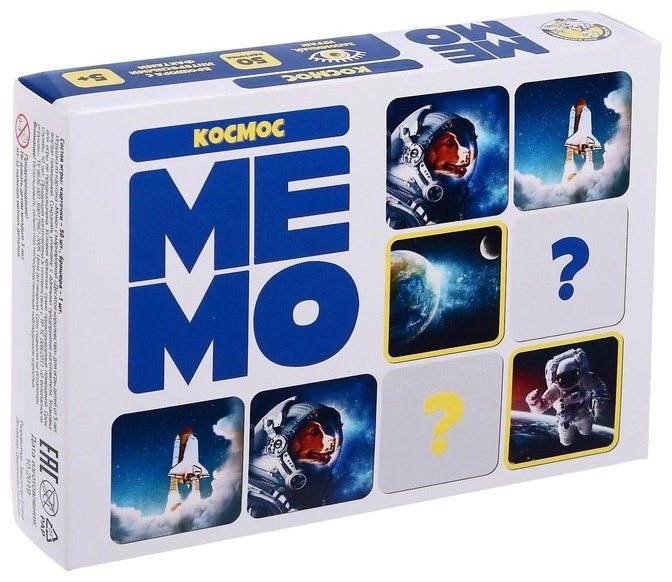 Настольная игра Десятое Королевство Мемо.Космос 4622578 купить,0