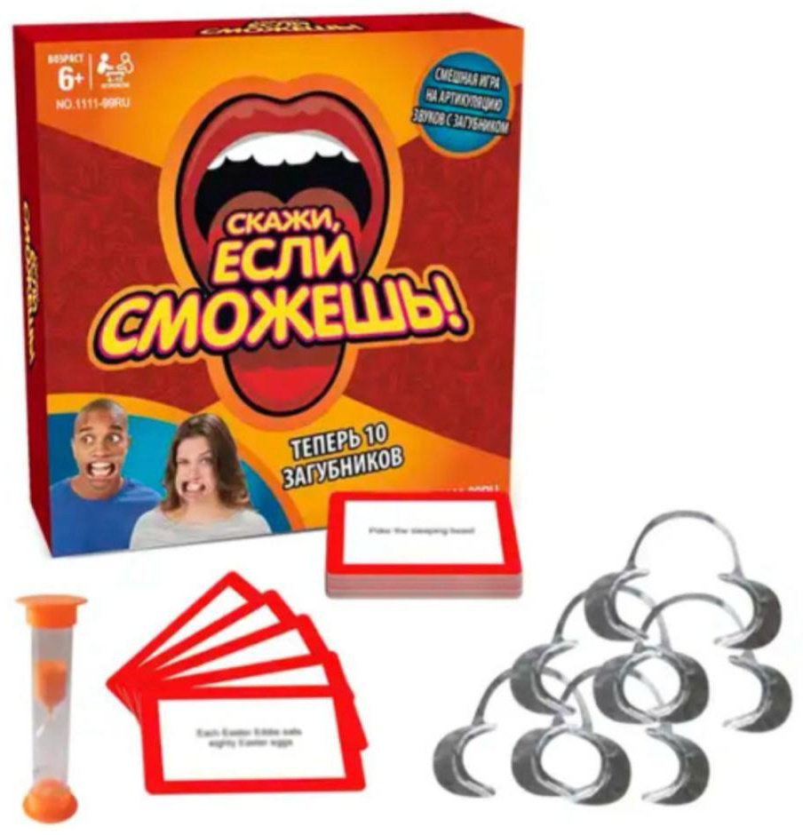 Настольная игра A-Toys Скажи если сможешь 1111-99 купить,NaN