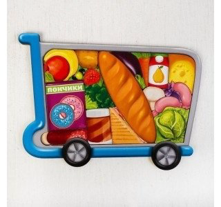Лесная мастерская 4276023 Продукты купить,NaN