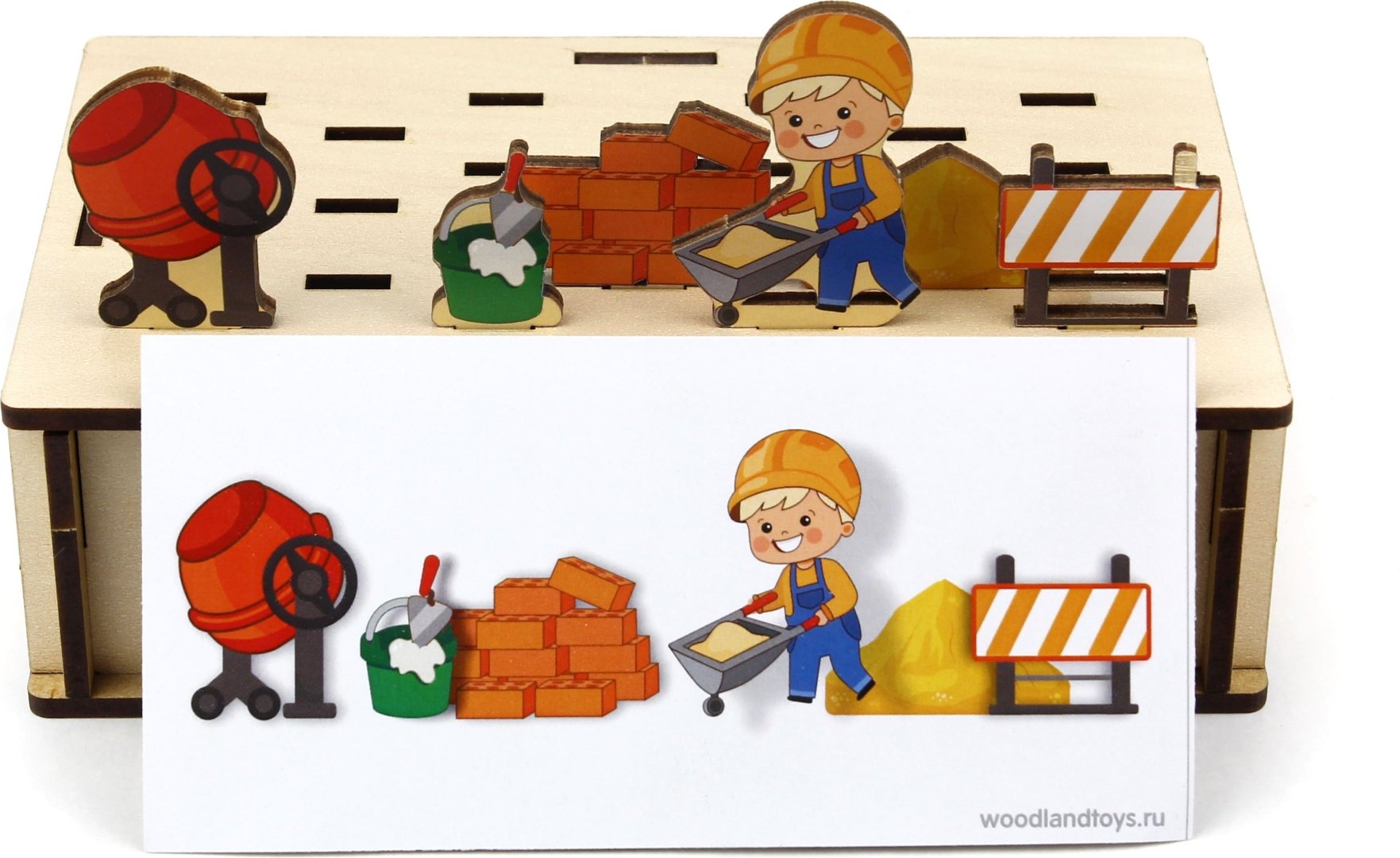 Сортер WoodLand Toys Панорама. Стройка