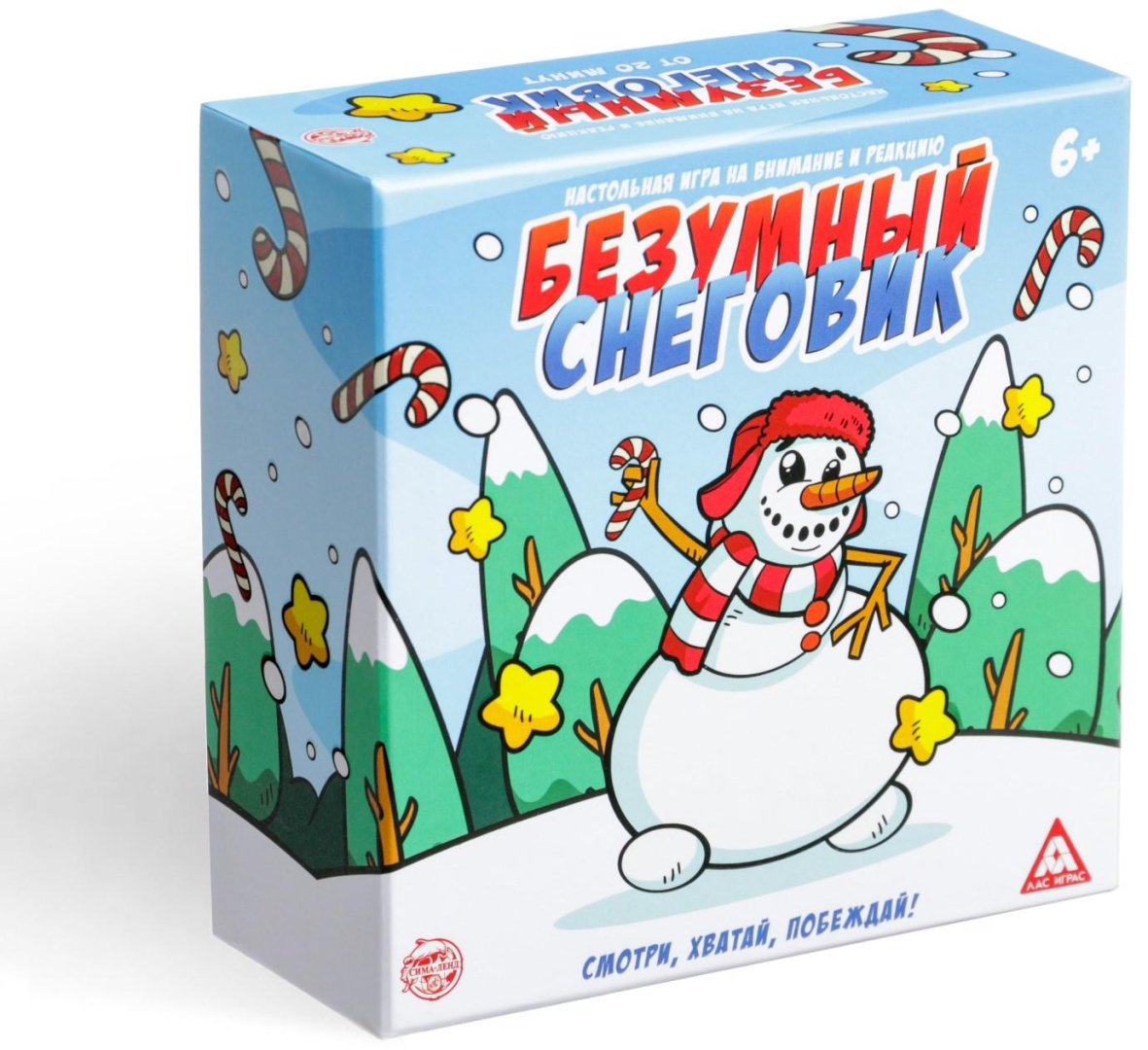 Настольная игра Лас Играс Безумный снеговик 4363524 - ForteMarket Настольная игра Лас Играс Безумный снеговик 4363524 купить,0