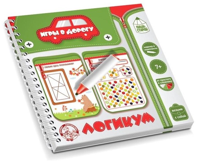 Настольная игра Десятое Королевство Логикум 02923