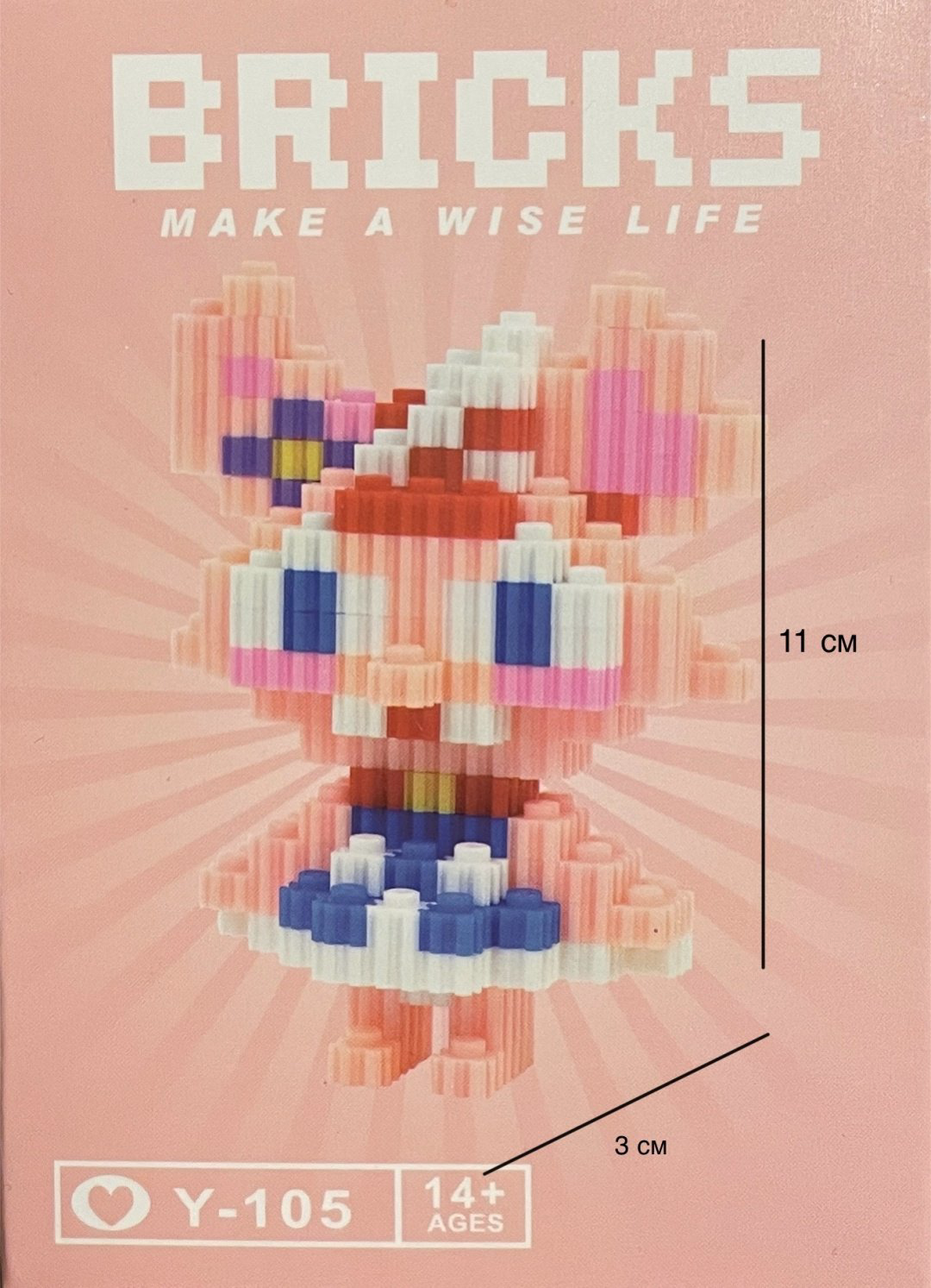 Конструктор Bricks, деталей 174 шт
