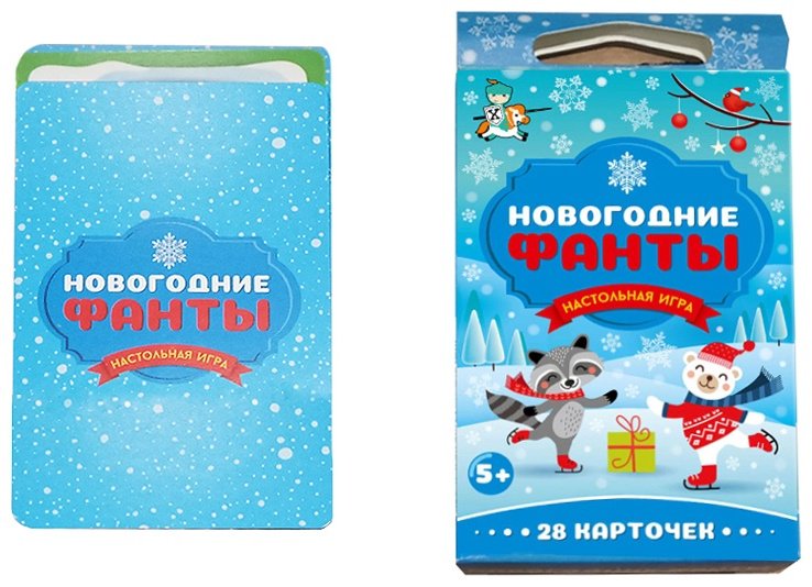 Настольная игра Десятое Королевство Новогодние ФАНТЫ 04661 купить,0