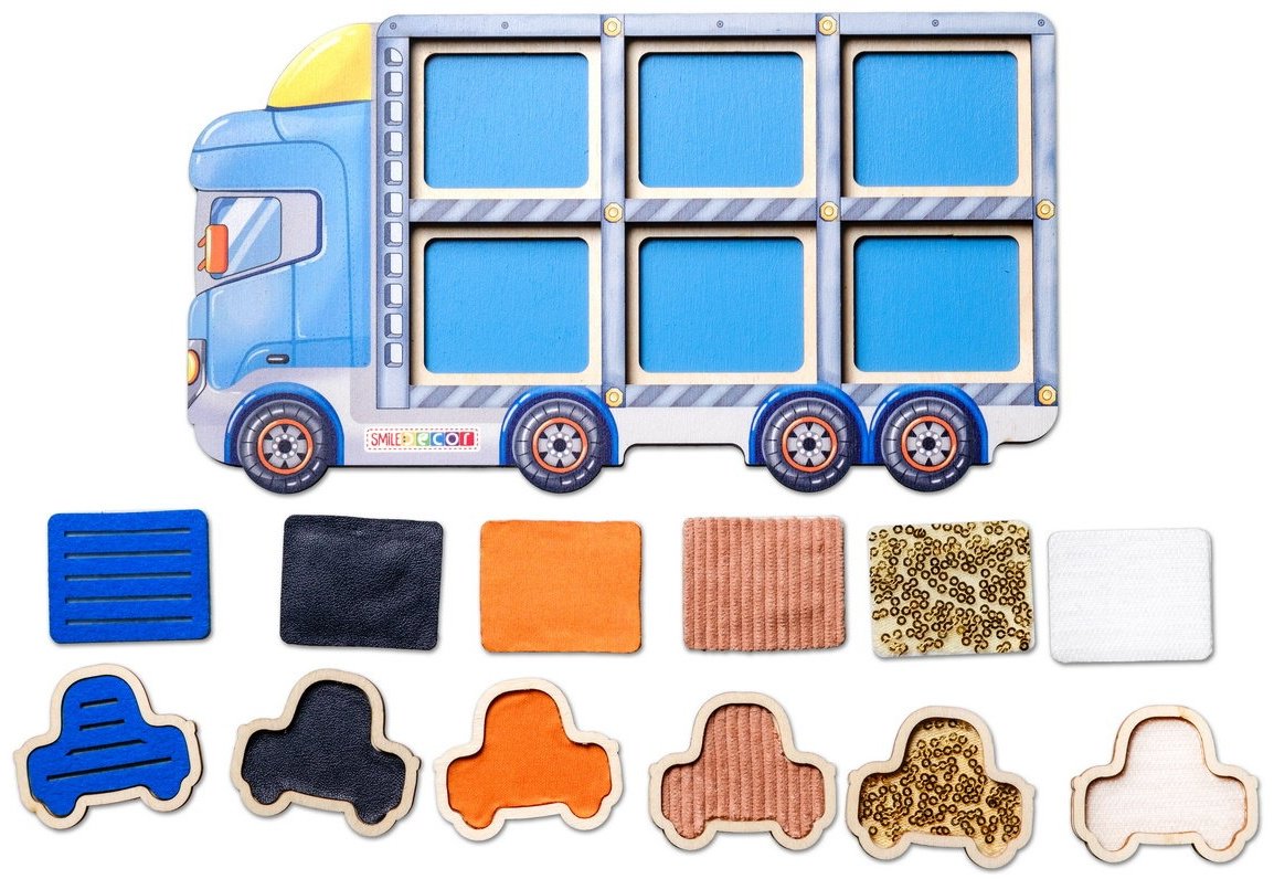 Игровой центр Sima-land машинки - ForteMarket Игровой центр Sima-land машинки купить,0
