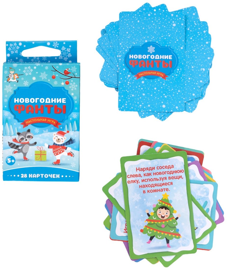 Настольная игра Десятое Королевство Новогодние ФАНТЫ 04661 купить,0